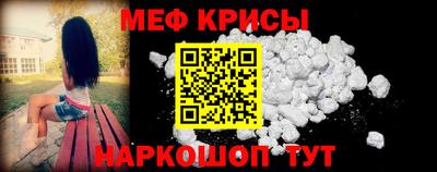 спиды Лесосибирск