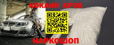 сатива Кунгур