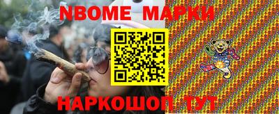 спиды Лесосибирск