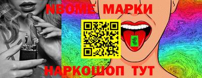 соль курить ск Ликино-Дулёво