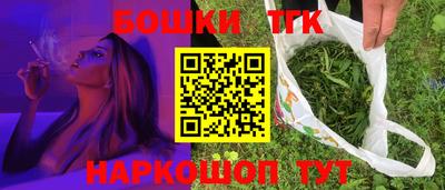сатива Кунгур