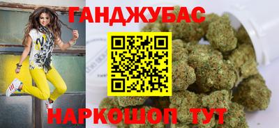 соль курить ск Ликино-Дулёво