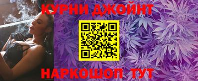 Альфа ПВП Кулебаки