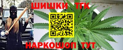 Альфа ПВП Кулебаки