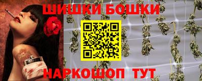 MESCALINE Кумертау