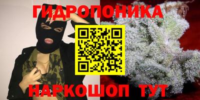 MESCALINE Кумертау
