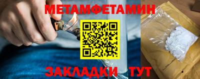 соль курить ск Ликино-Дулёво
