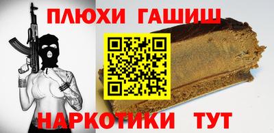 Альфа ПВП Кулебаки