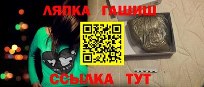 Альфа ПВП Кулебаки