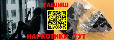 Альфа ПВП Кулебаки
