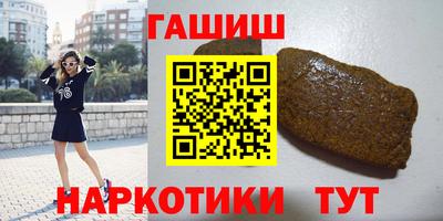 спиды Лесосибирск