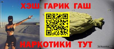 Альфа ПВП Кулебаки