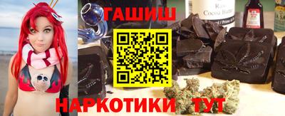 соль курить ск Ликино-Дулёво