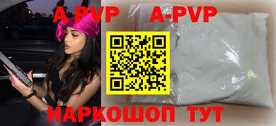 соль курить ск Ликино-Дулёво