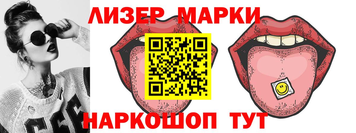 Тобольск  Лсд 25 экстази  Вход с VPN  mega tor  LSD-25 экстази кислота 